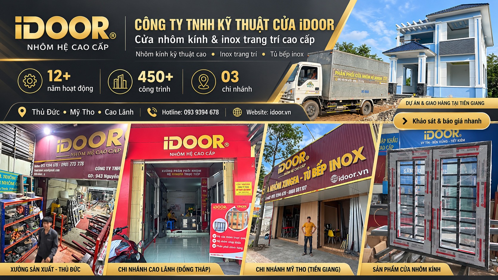 iDOOR n