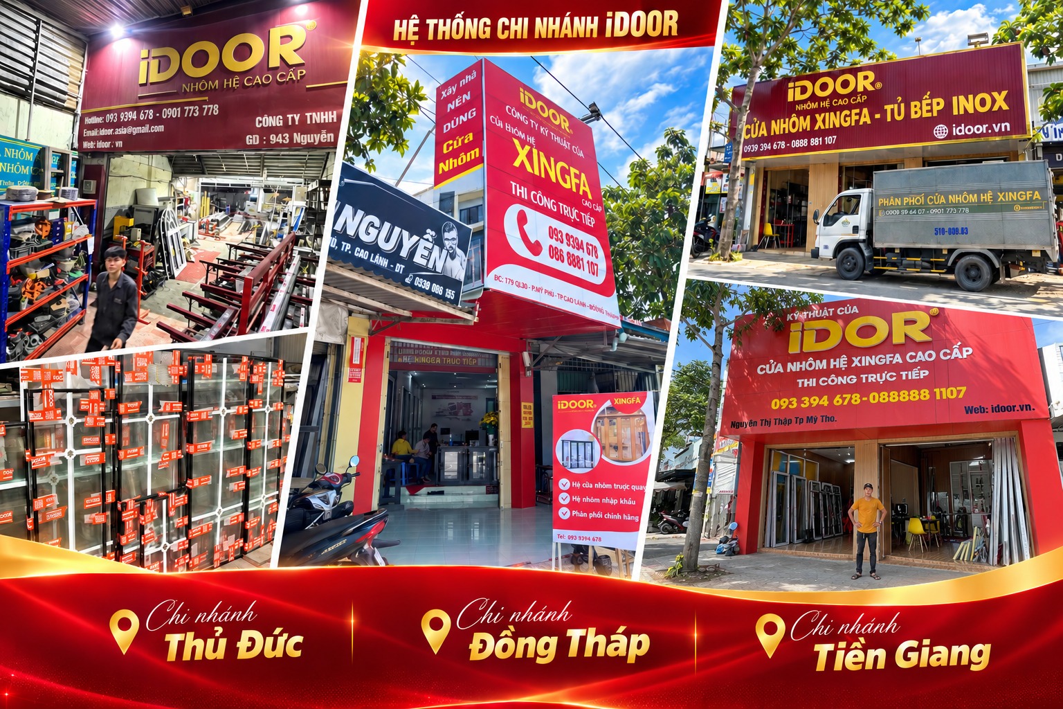 iDOOR